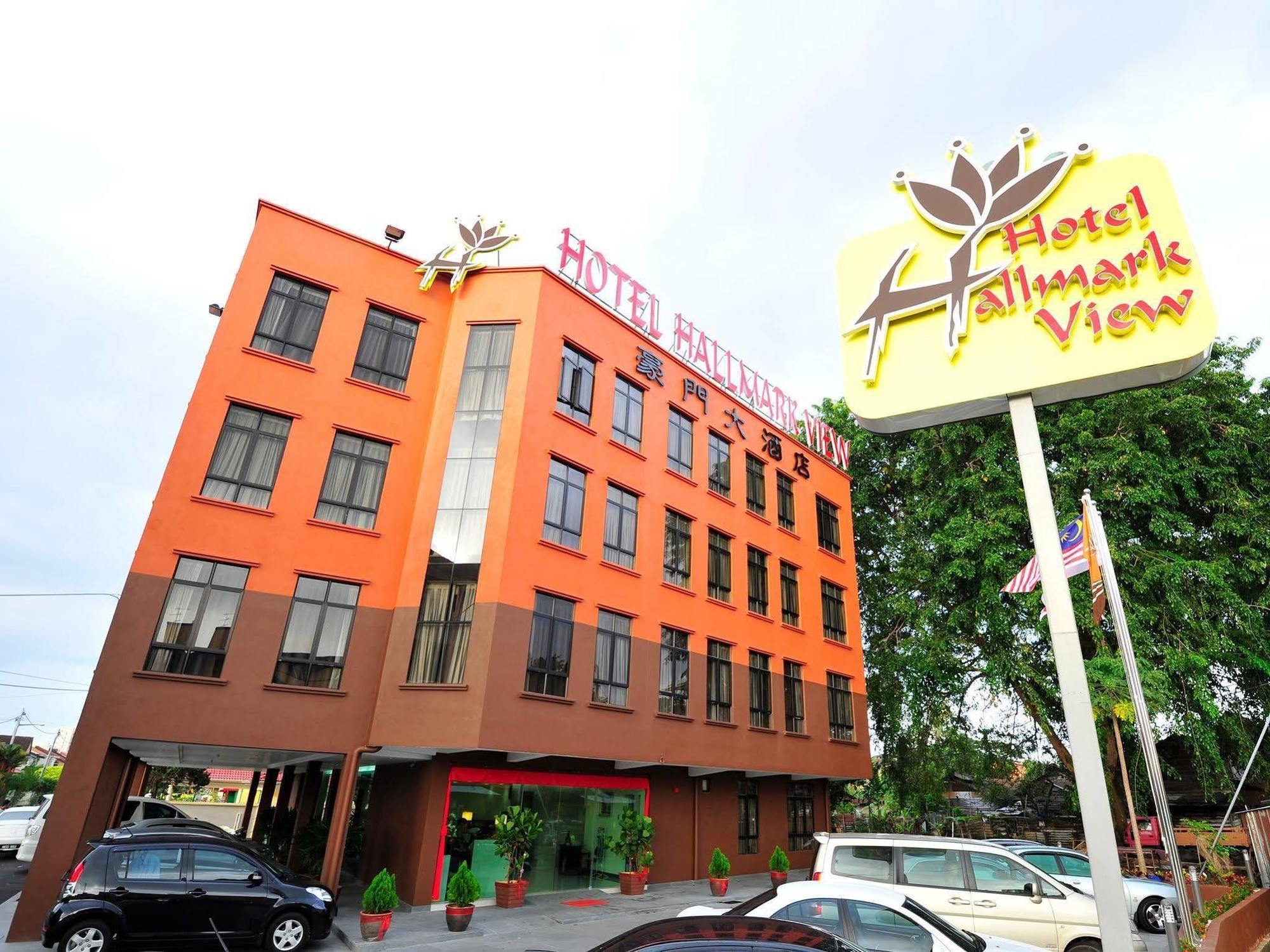豪门大酒店 Malacca 外观 照片