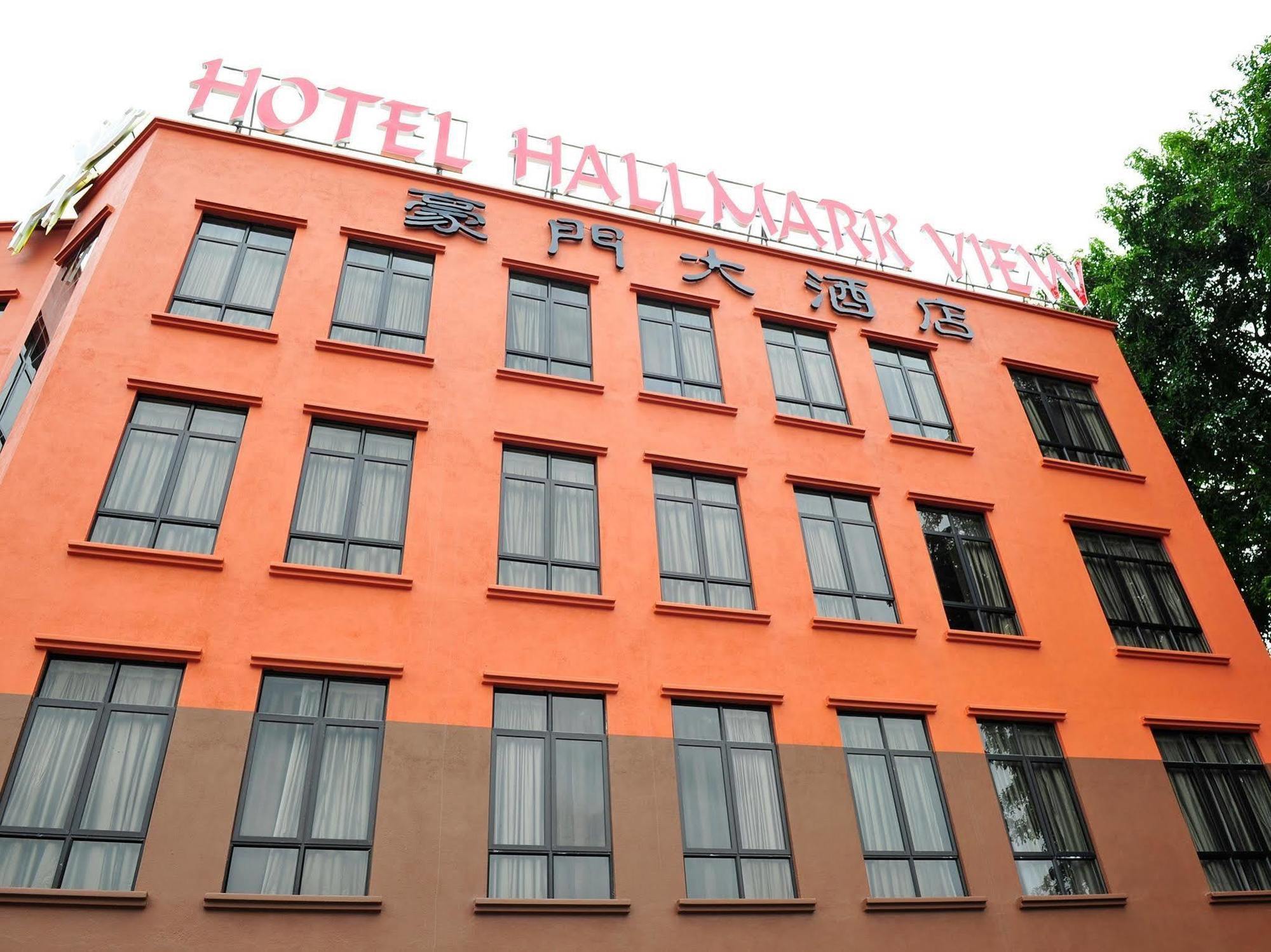 豪门大酒店 Malacca 外观 照片